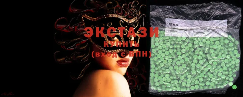 hydra маркетплейс  Краснообск  Ecstasy ешки  хочу наркоту 